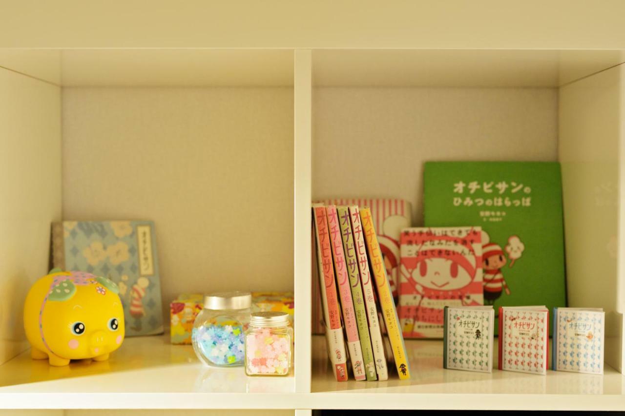 Konpeito House Villa Osaka Luaran gambar